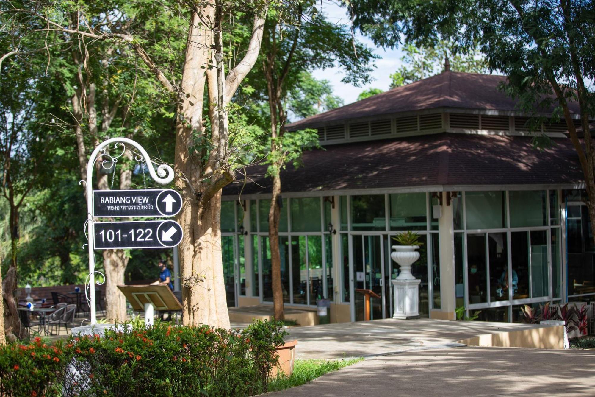 Nana Resort Kaeng Krachan Eksteriør billede